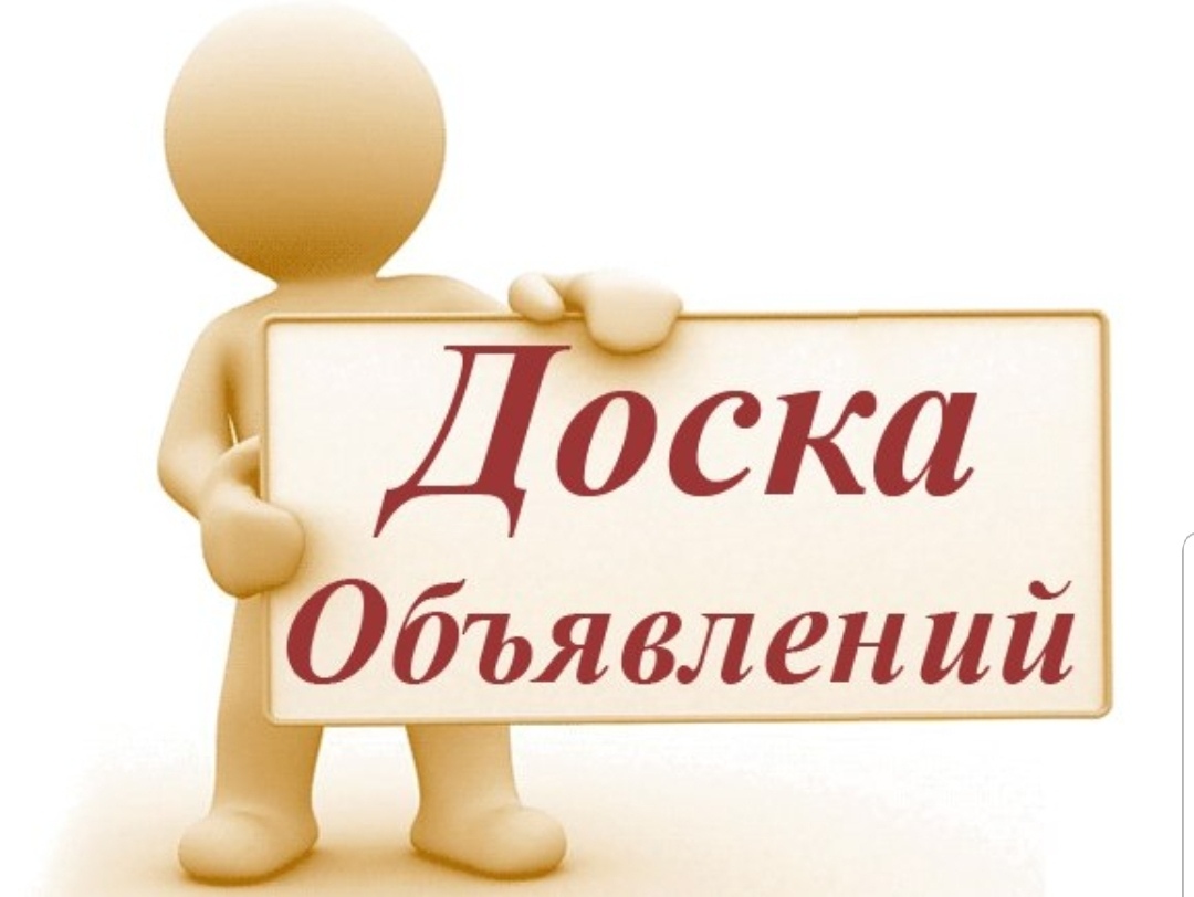 Мобильный пункт  по оказанию бесплатной юридической помощи.